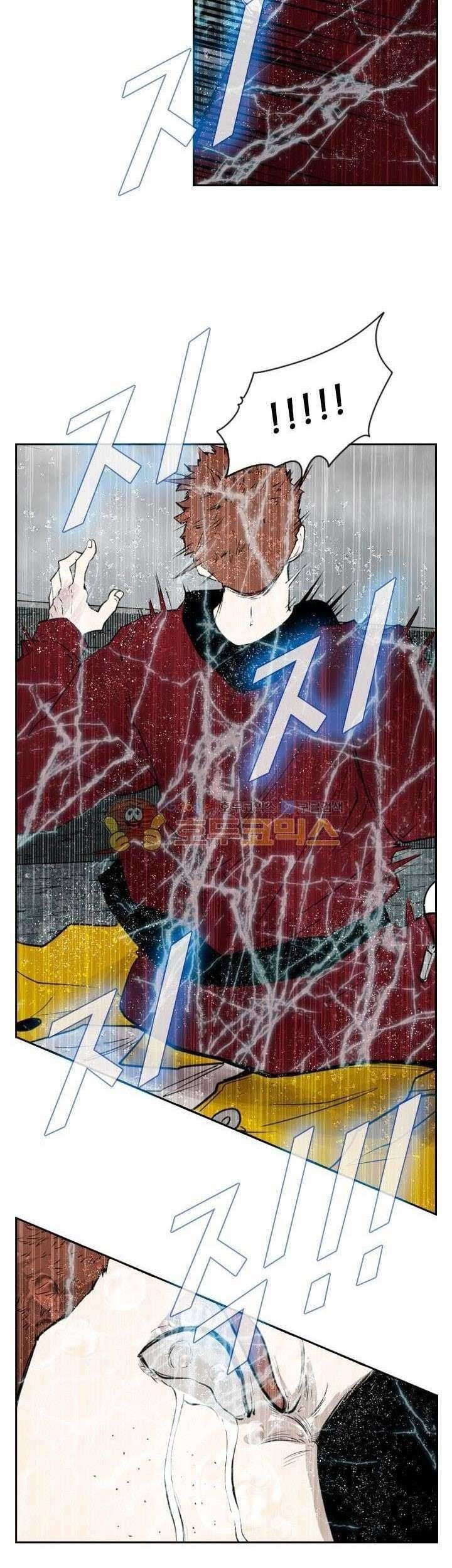 Shark Chapter 110 Gambar 28