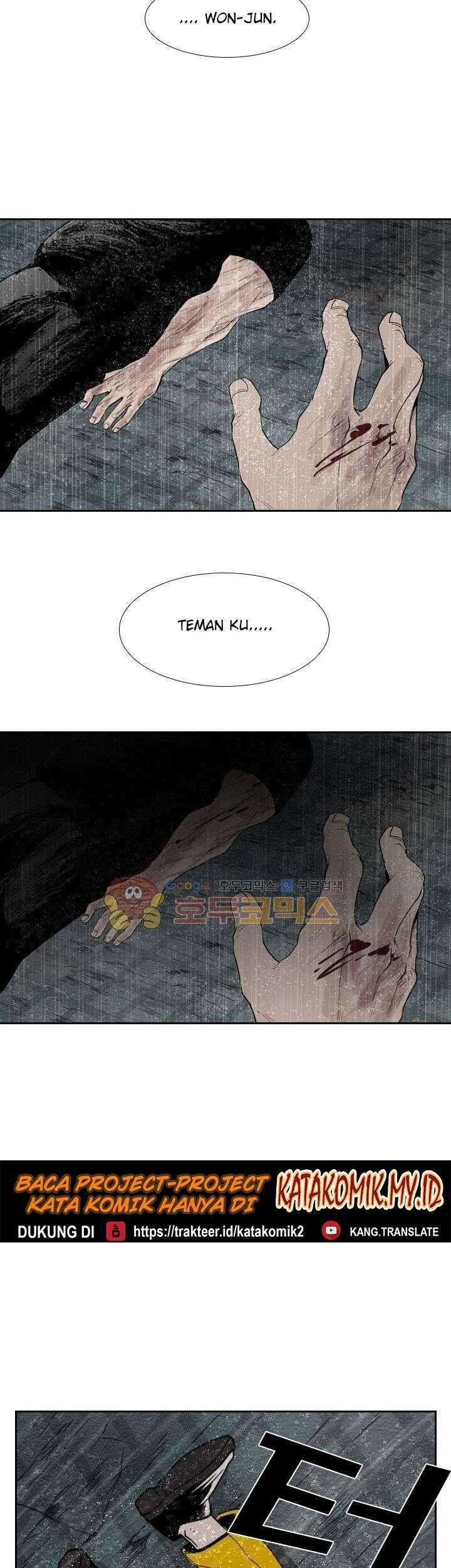 Shark Chapter 110 Gambar 30