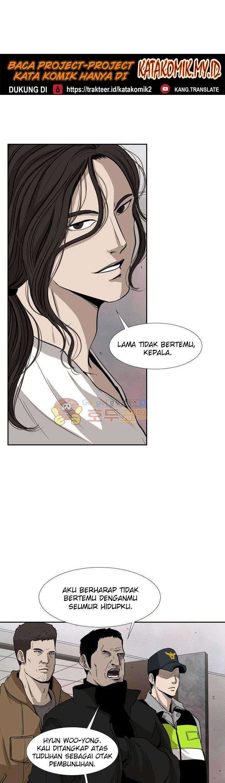 Shark Chapter 110 Gambar 52