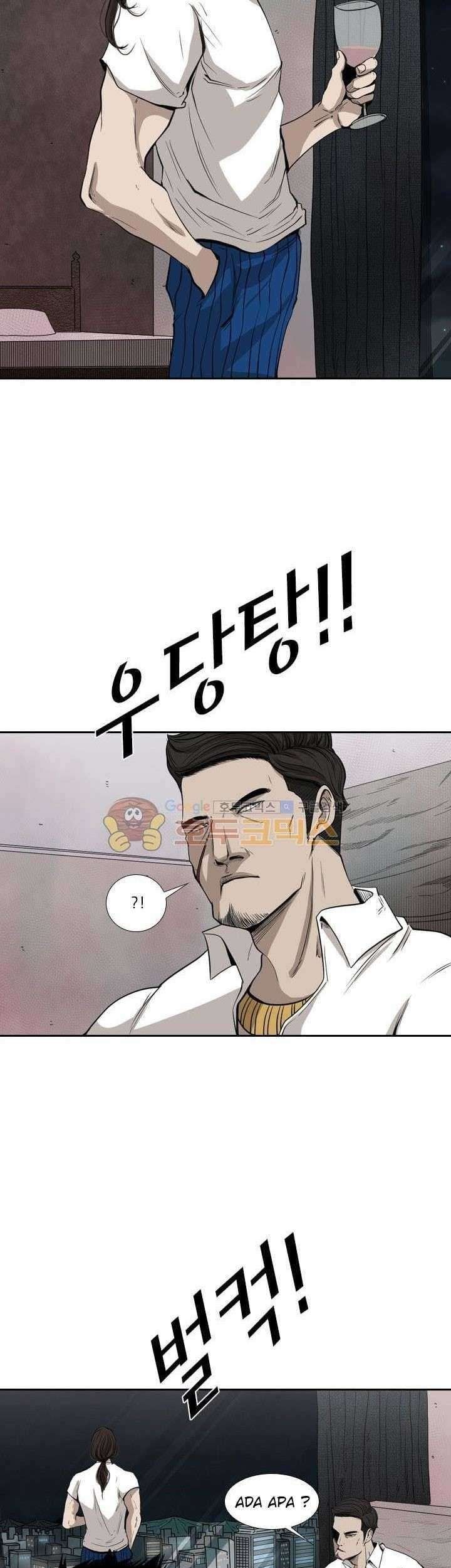 Shark Chapter 110 Gambar 48