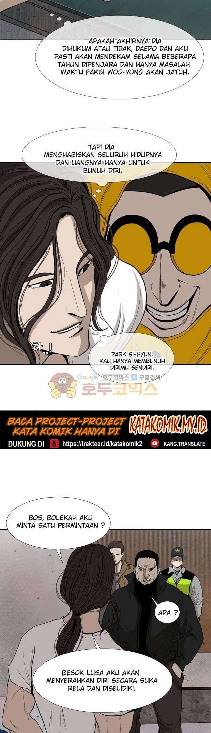 Shark Chapter 110 Gambar 60