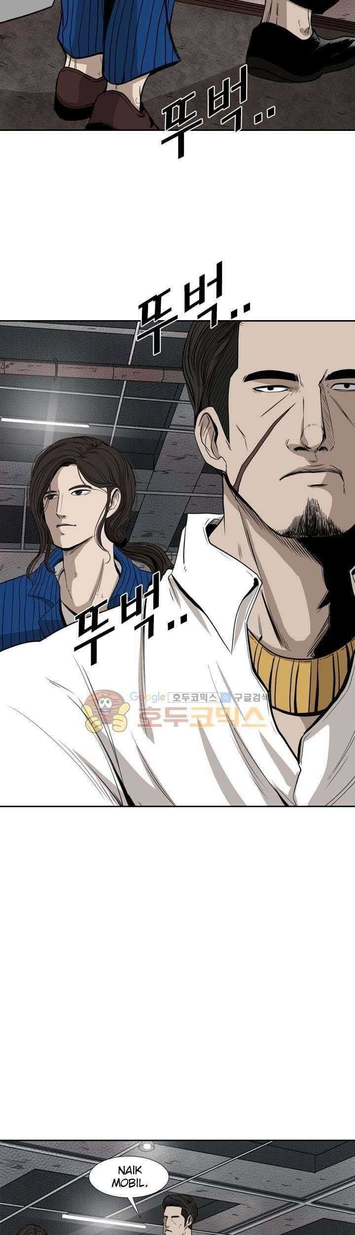 Shark Chapter 110 Gambar 74