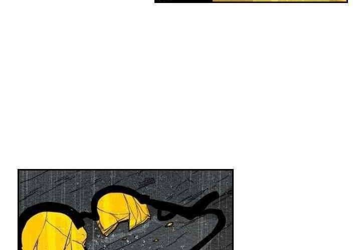 Shark Chapter 109 Gambar 79