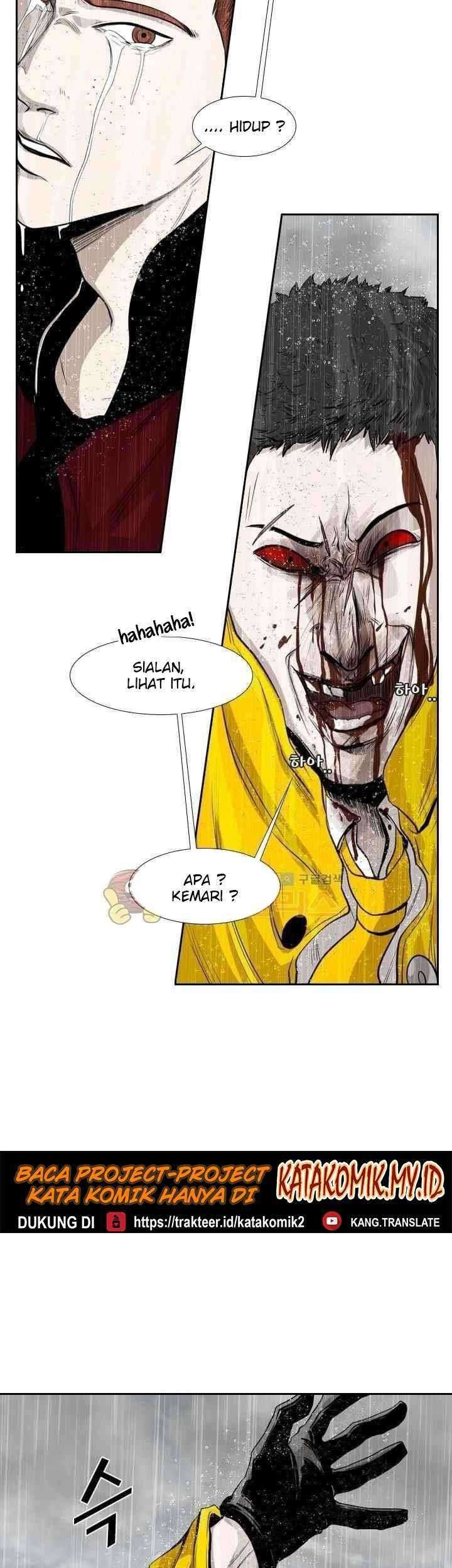 Shark Chapter 109 Gambar 82