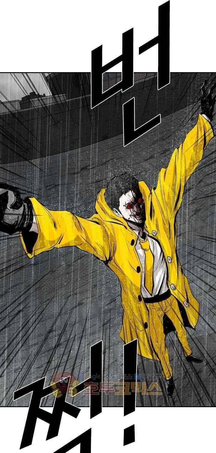 Shark Chapter 109 Gambar 84