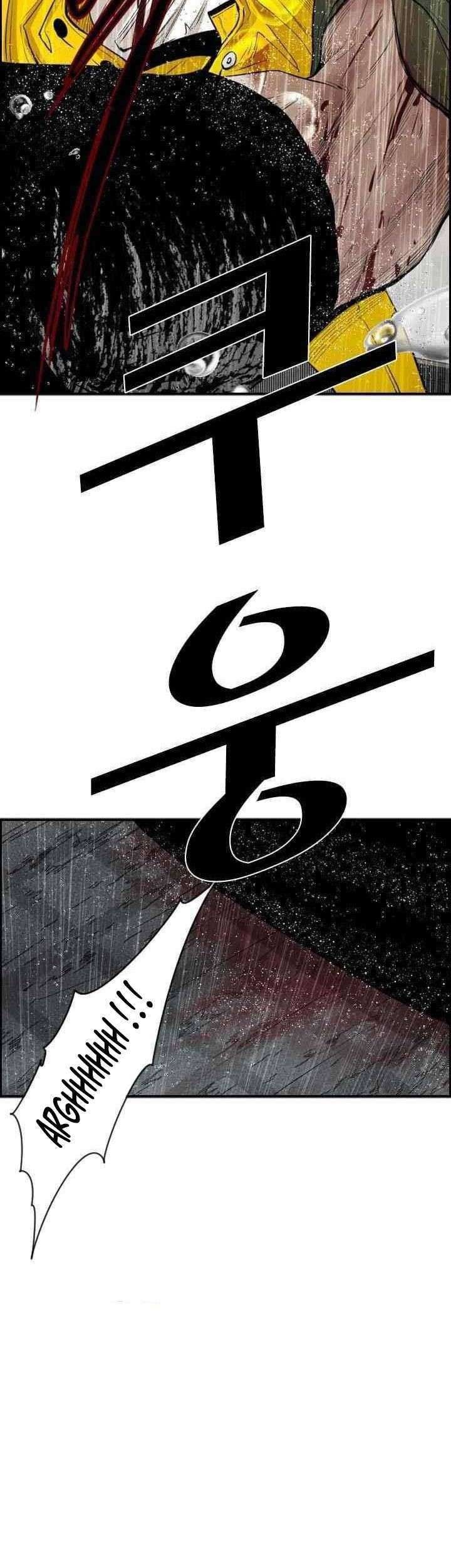 Shark Chapter 109 Gambar 6