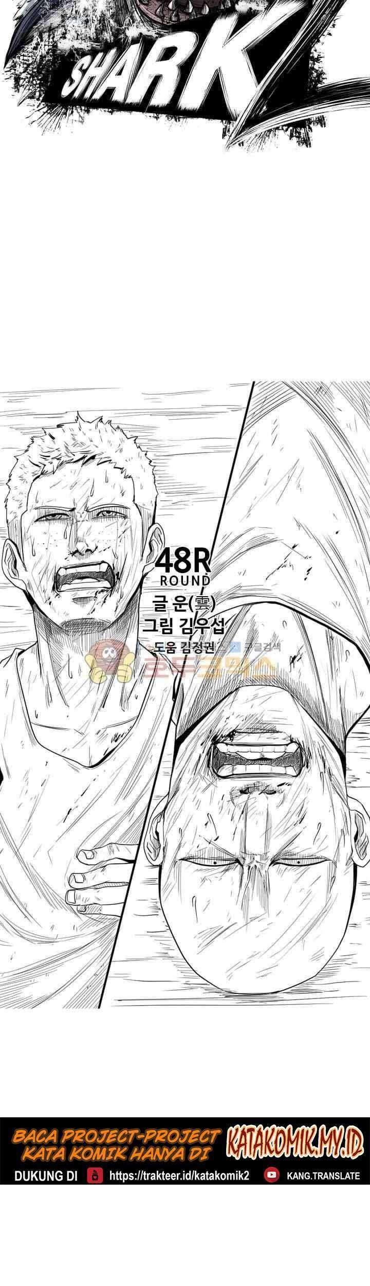 Shark Chapter 109 Gambar 8