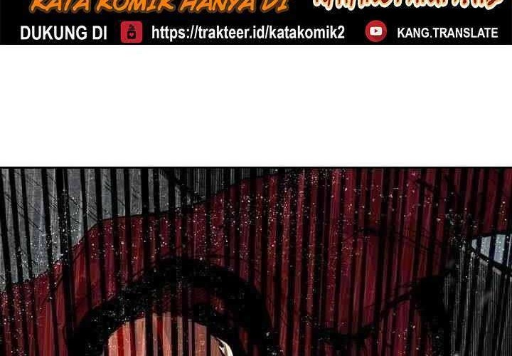 Shark Chapter 109 Gambar 23