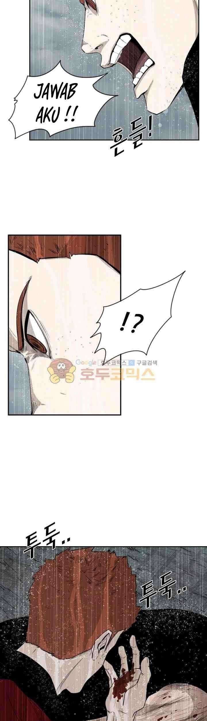 Shark Chapter 109 Gambar 32