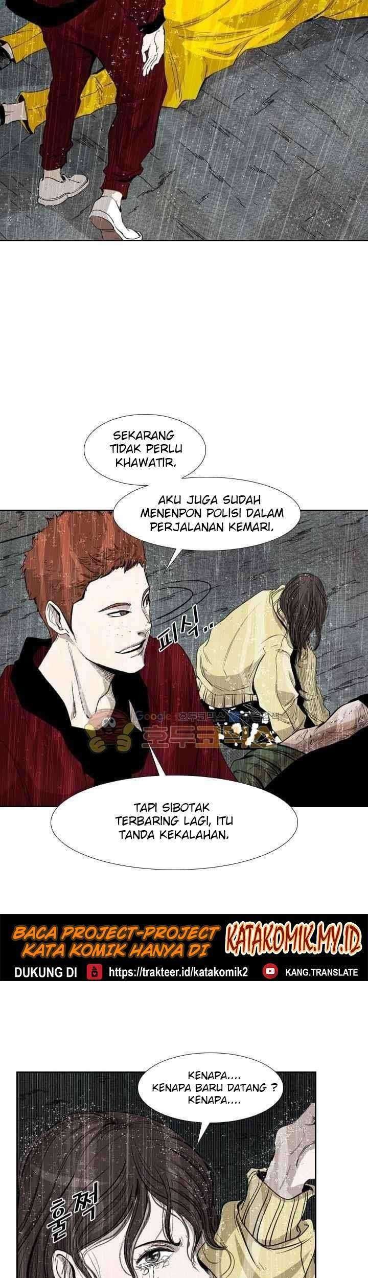 Shark Chapter 109 Gambar 26
