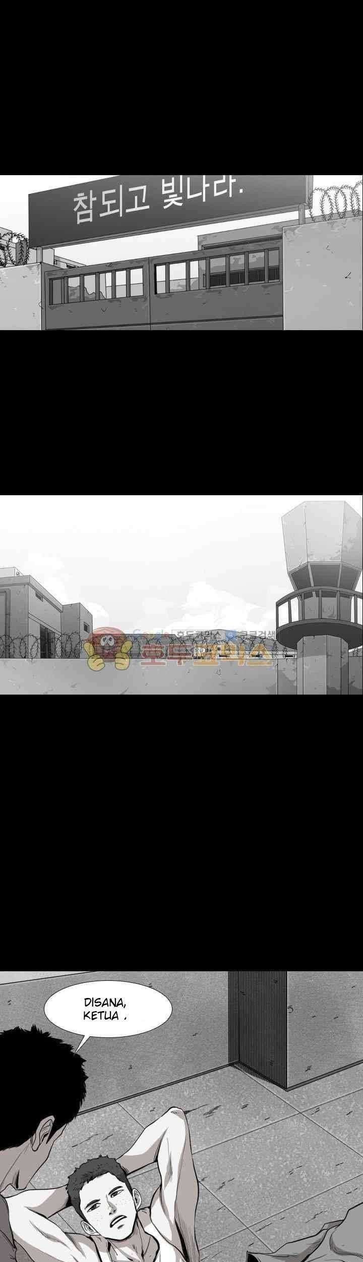 Shark Chapter 109 Gambar 36