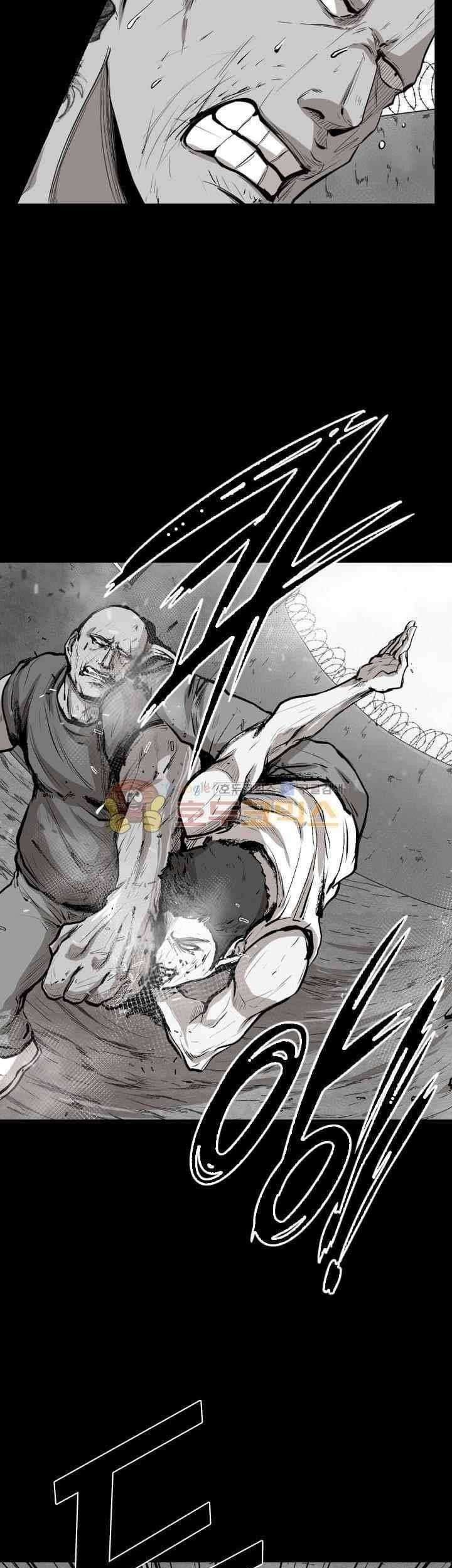 Shark Chapter 109 Gambar 44