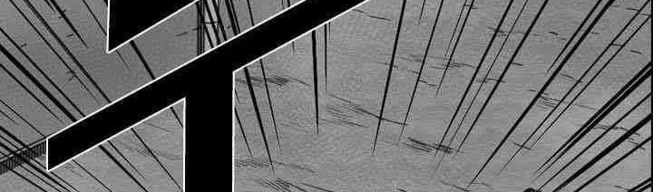 Shark Chapter 109 Gambar 45