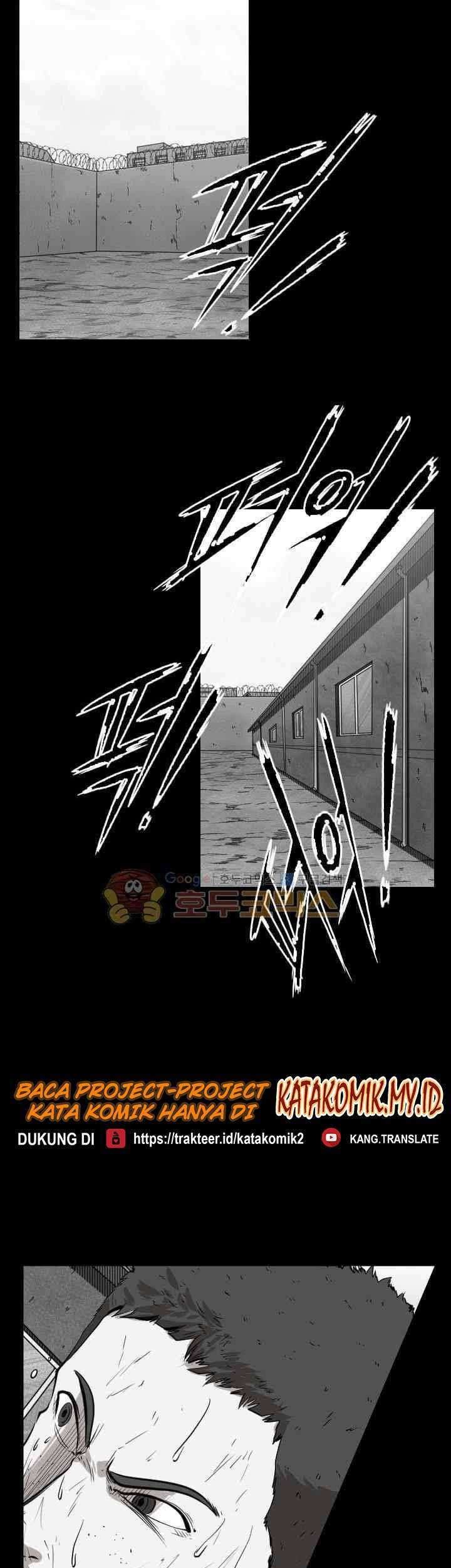 Shark Chapter 109 Gambar 42