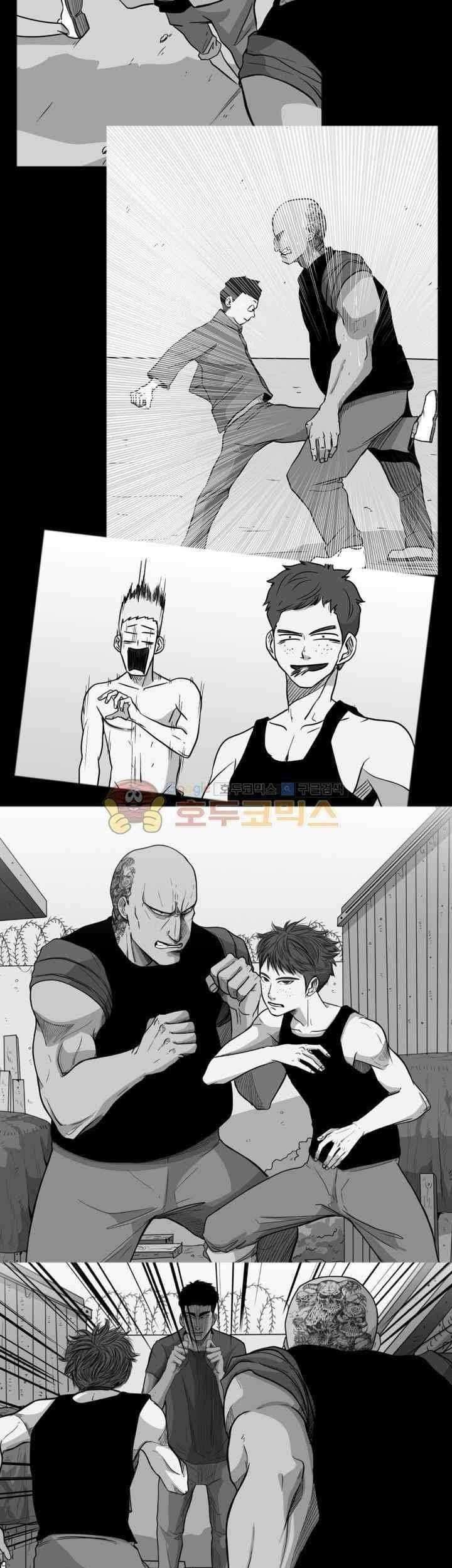 Shark Chapter 109 Gambar 52