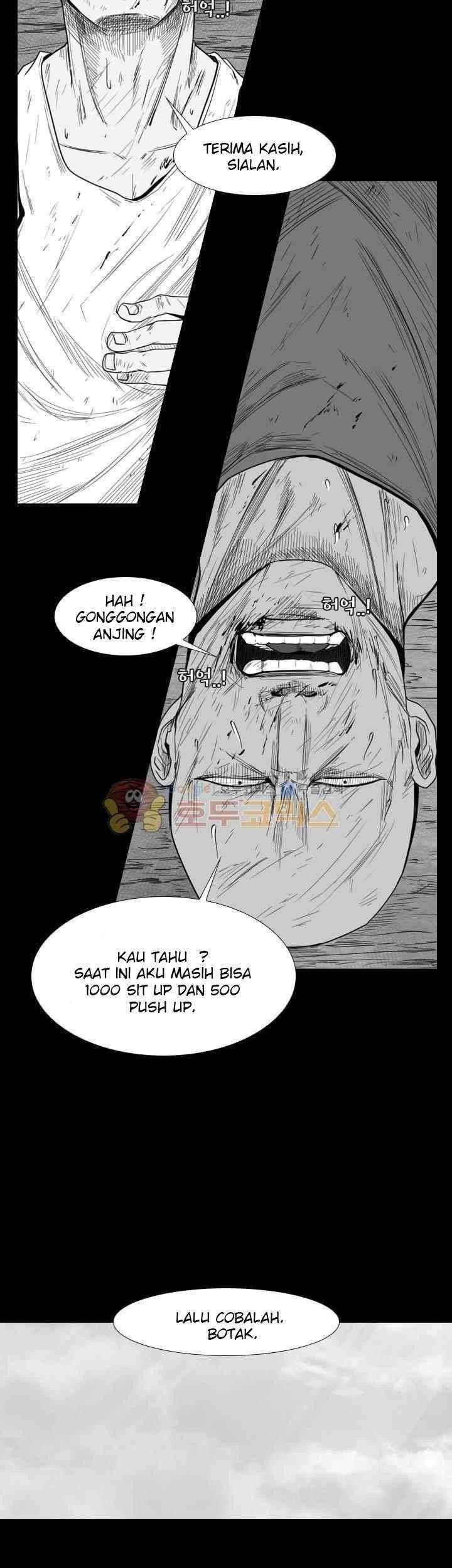 Shark Chapter 109 Gambar 48