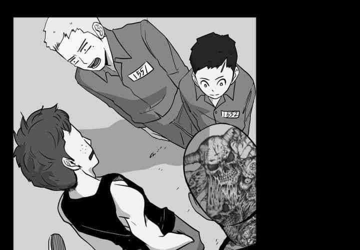 Shark Chapter 109 Gambar 51