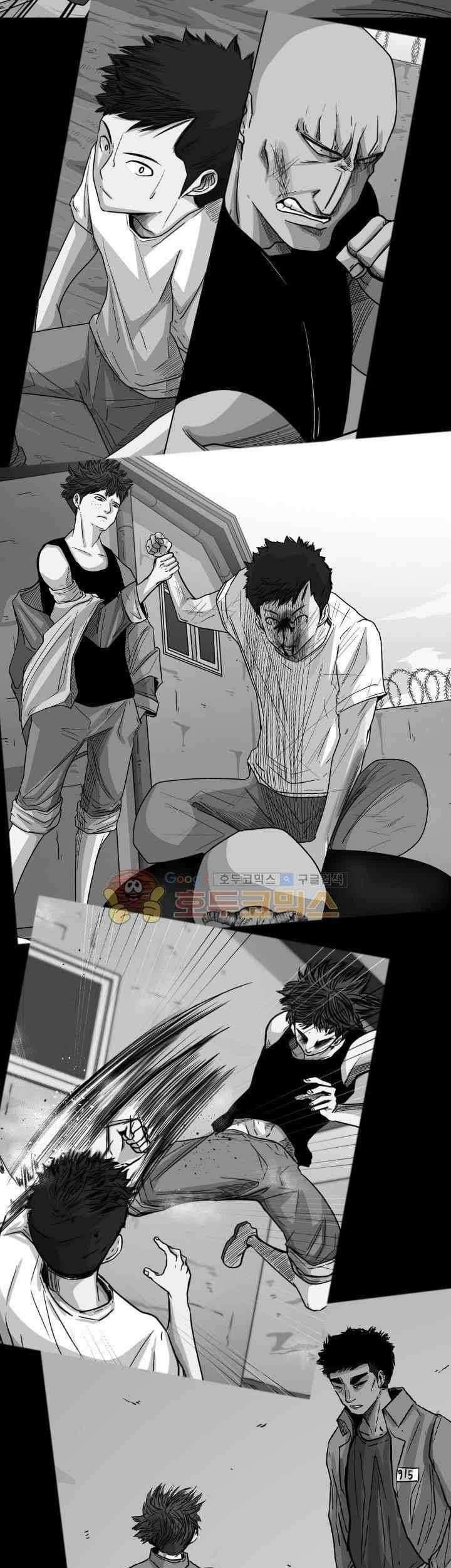 Shark Chapter 109 Gambar 54
