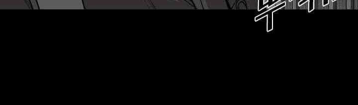 Shark Chapter 109 Gambar 57