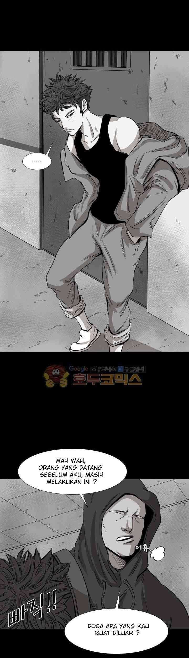 Shark Chapter 109 Gambar 58