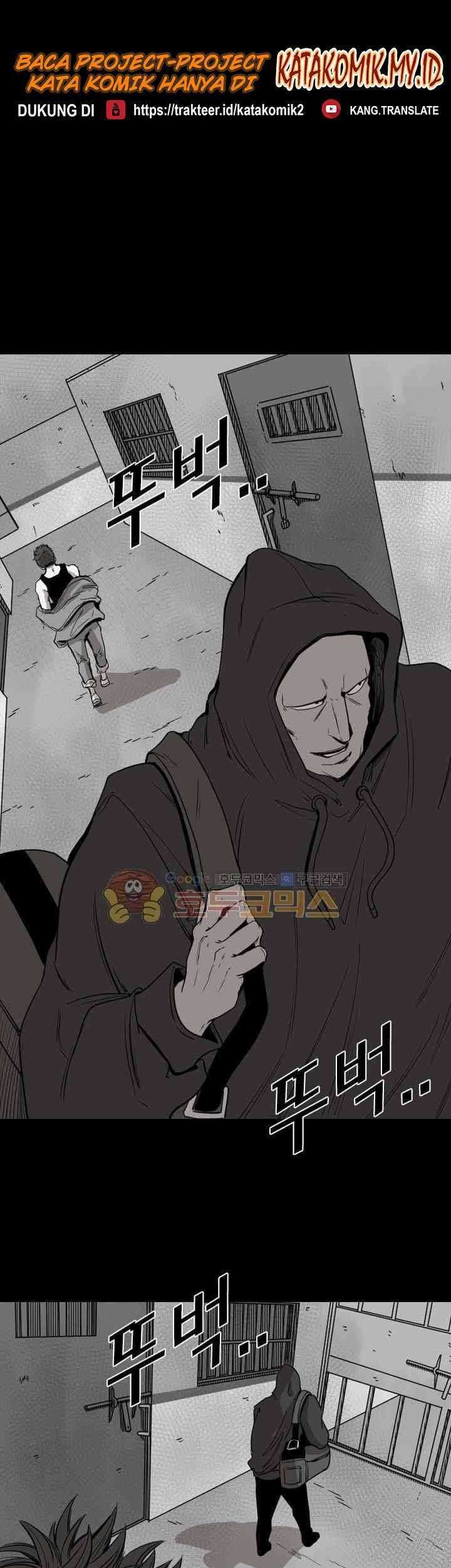 Shark Chapter 109 Gambar 66