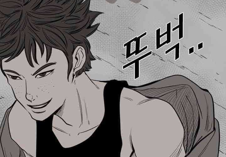 Shark Chapter 109 Gambar 67