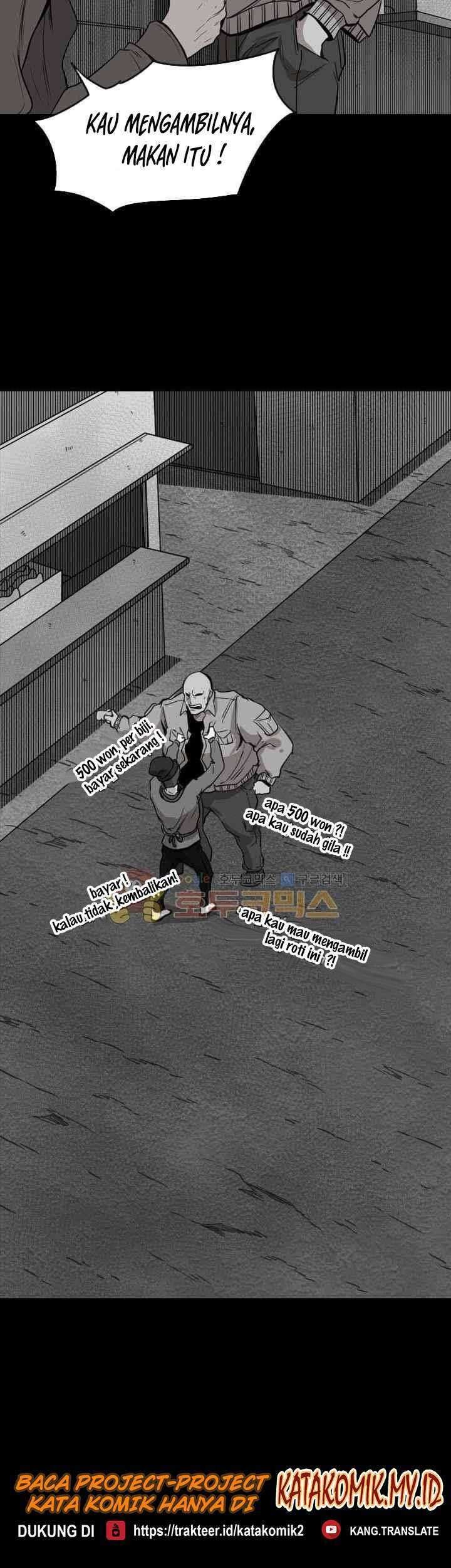 Shark Chapter 109 Gambar 70