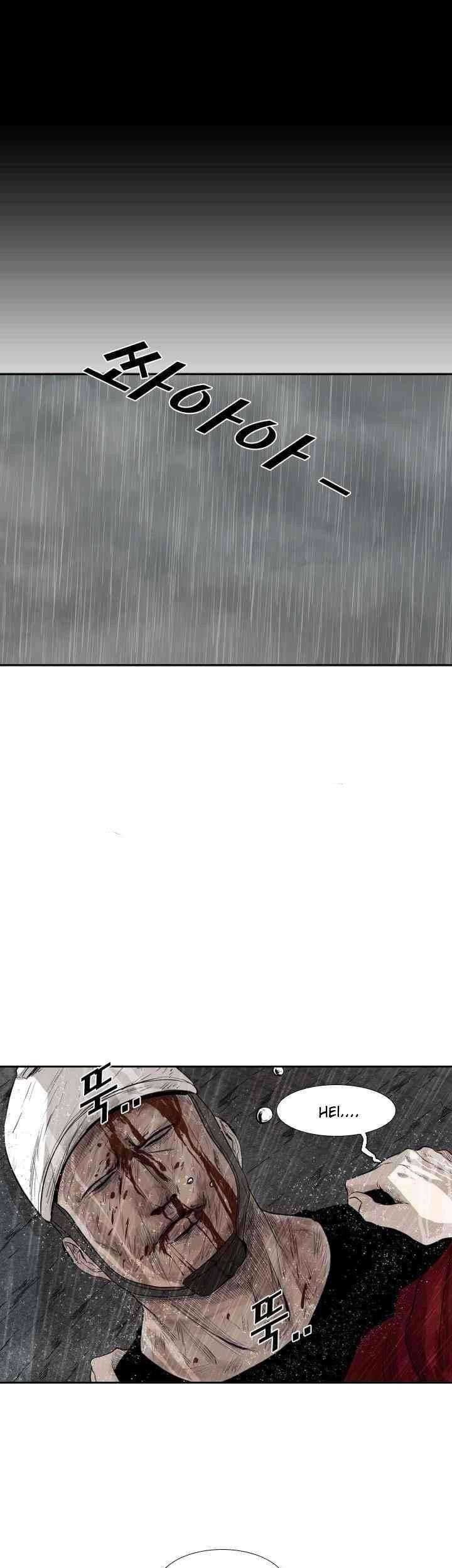 Shark Chapter 109 Gambar 76