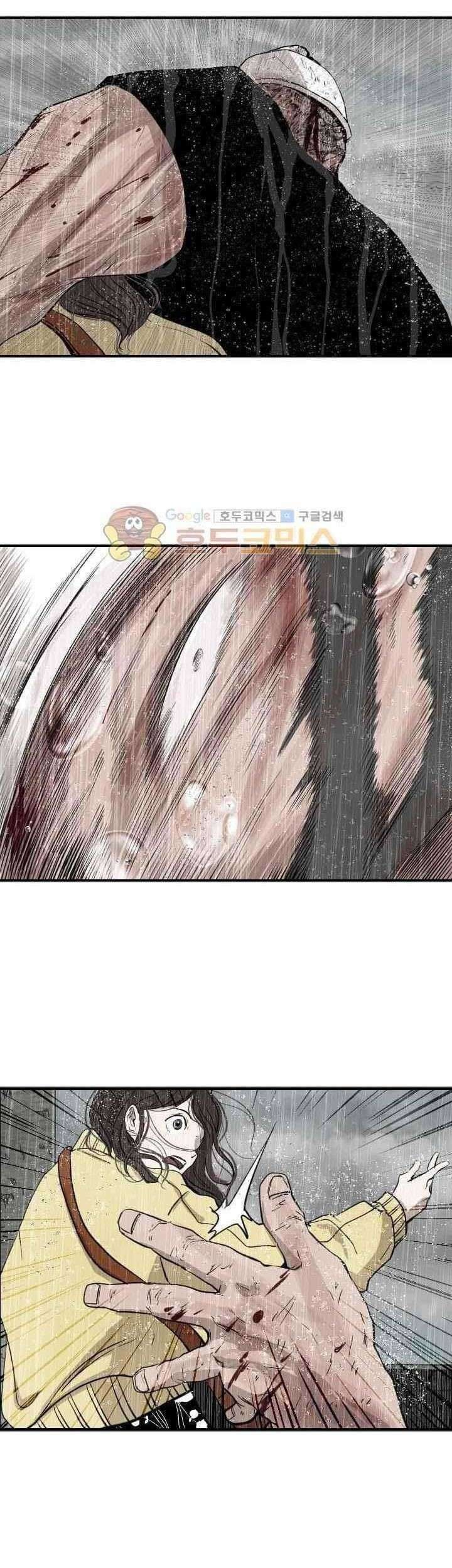 Shark Chapter 108 Gambar 85