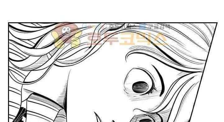 Shark Chapter 108 Gambar 90