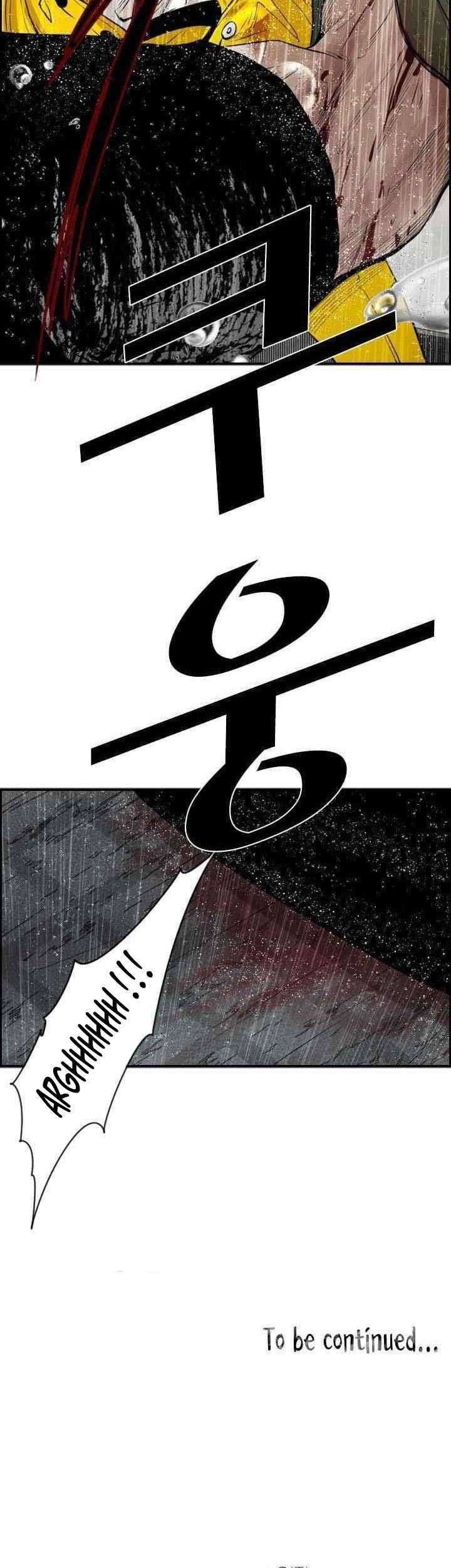 Shark Chapter 108 Gambar 94