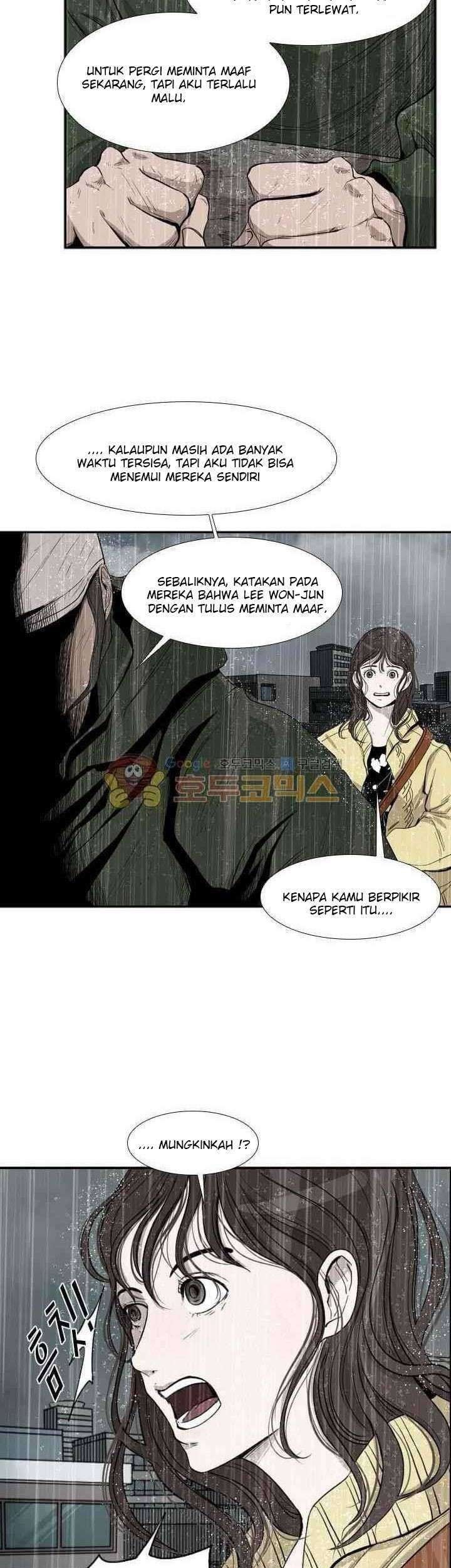 Shark Chapter 108 Gambar 20