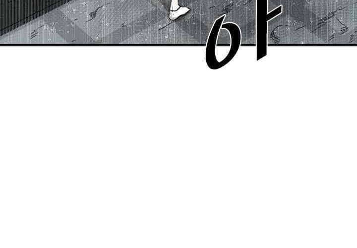 Shark Chapter 108 Gambar 23