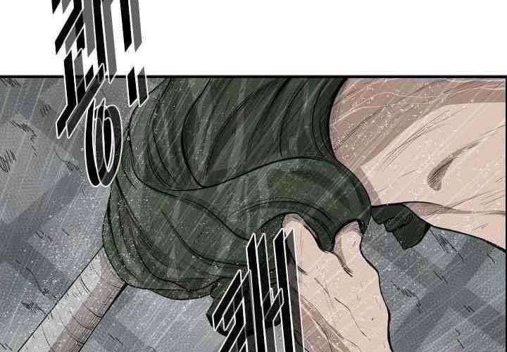 Shark Chapter 108 Gambar 27