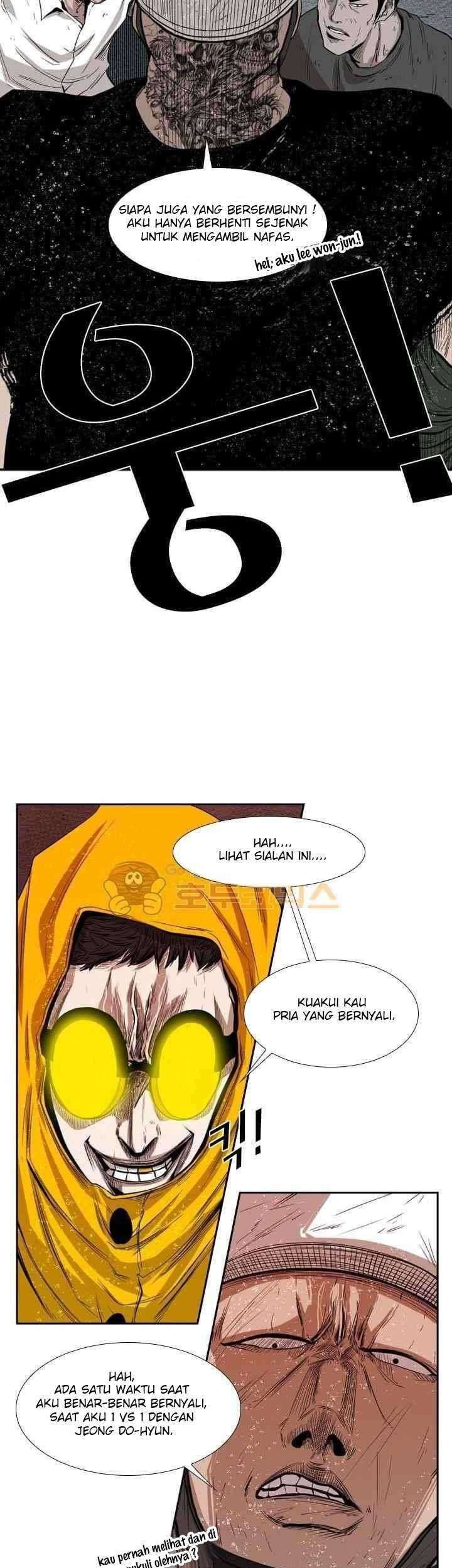 Shark Chapter 108 Gambar 30