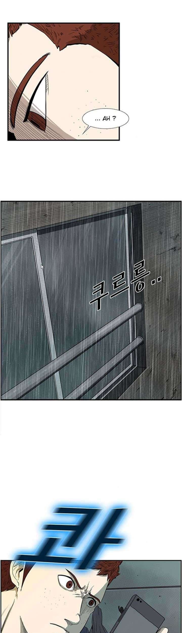 Shark Chapter 108 Gambar 4