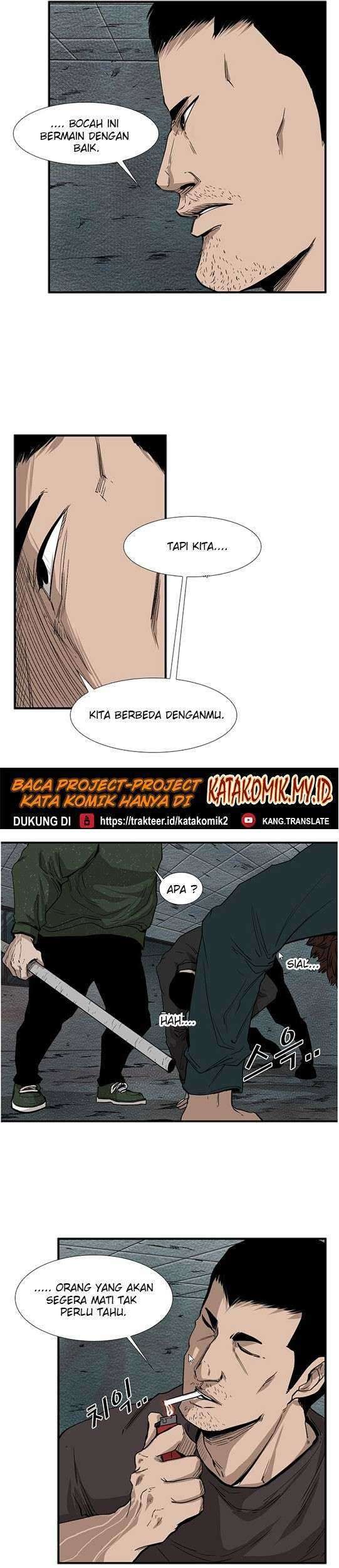 Shark Chapter 107 Gambar 17