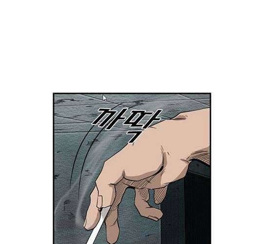 Shark Chapter 107 Gambar 18