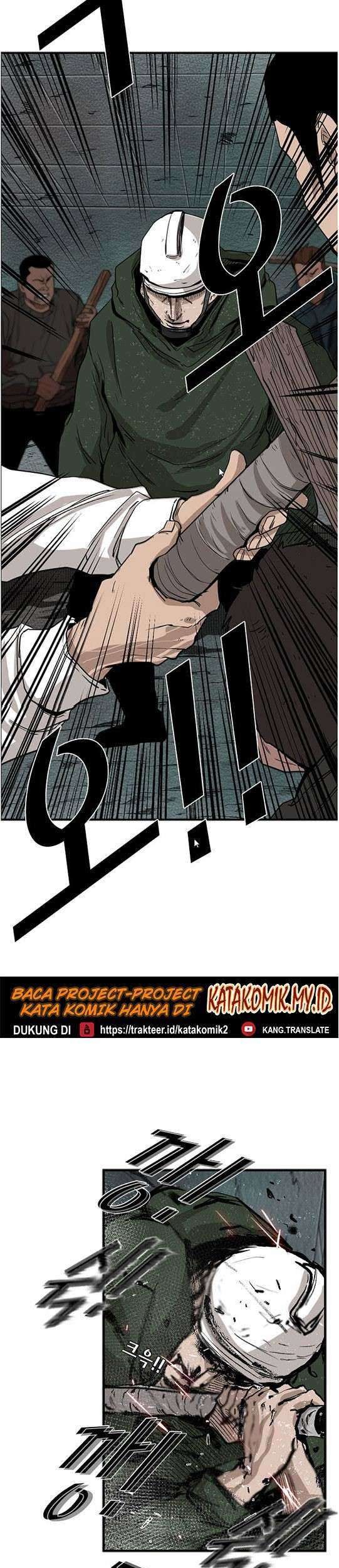 Shark Chapter 107 Gambar 20