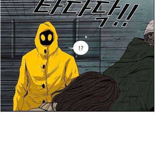 Shark Chapter 107 Gambar 48