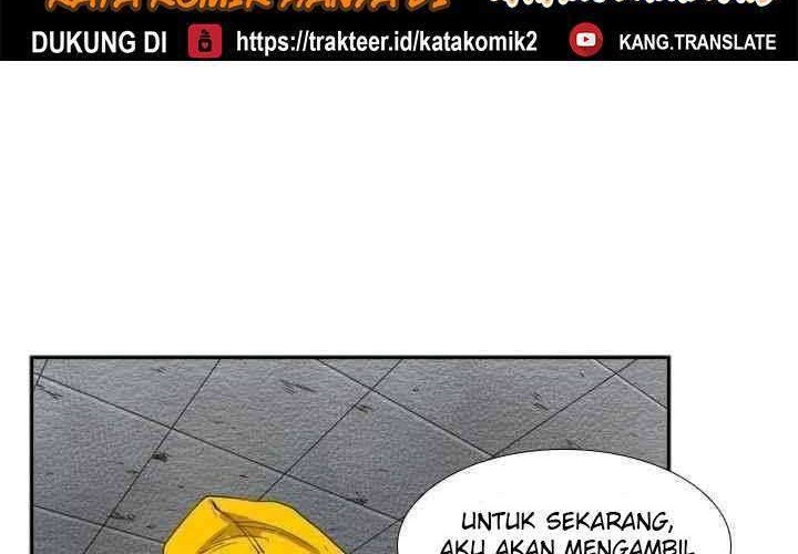 Shark Chapter 106 Gambar 7