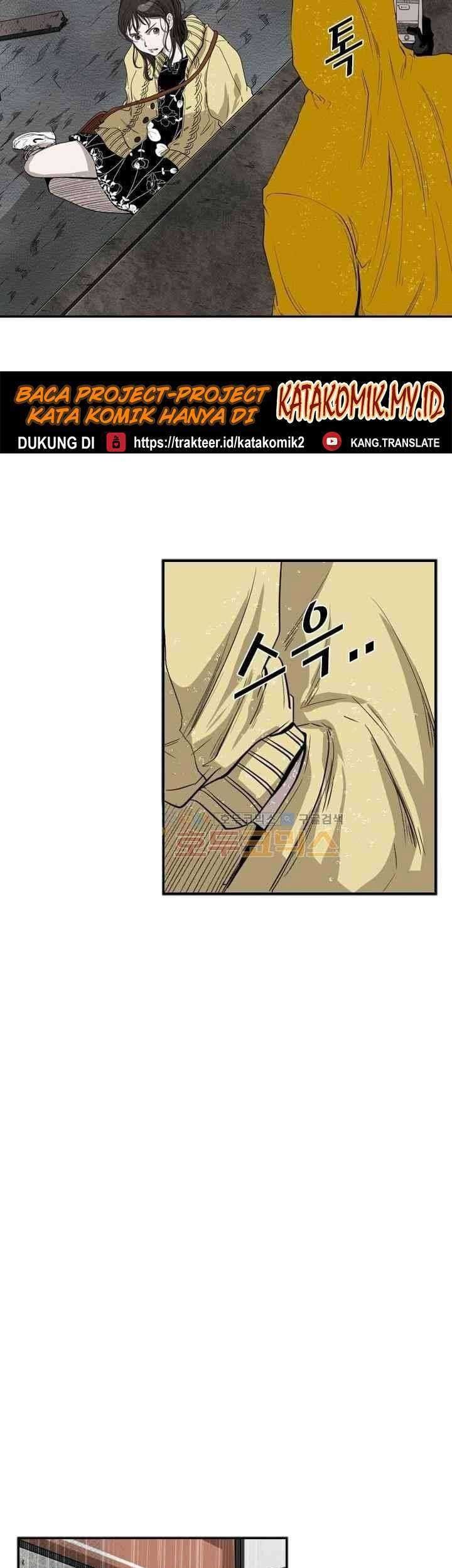 Shark Chapter 106 Gambar 12