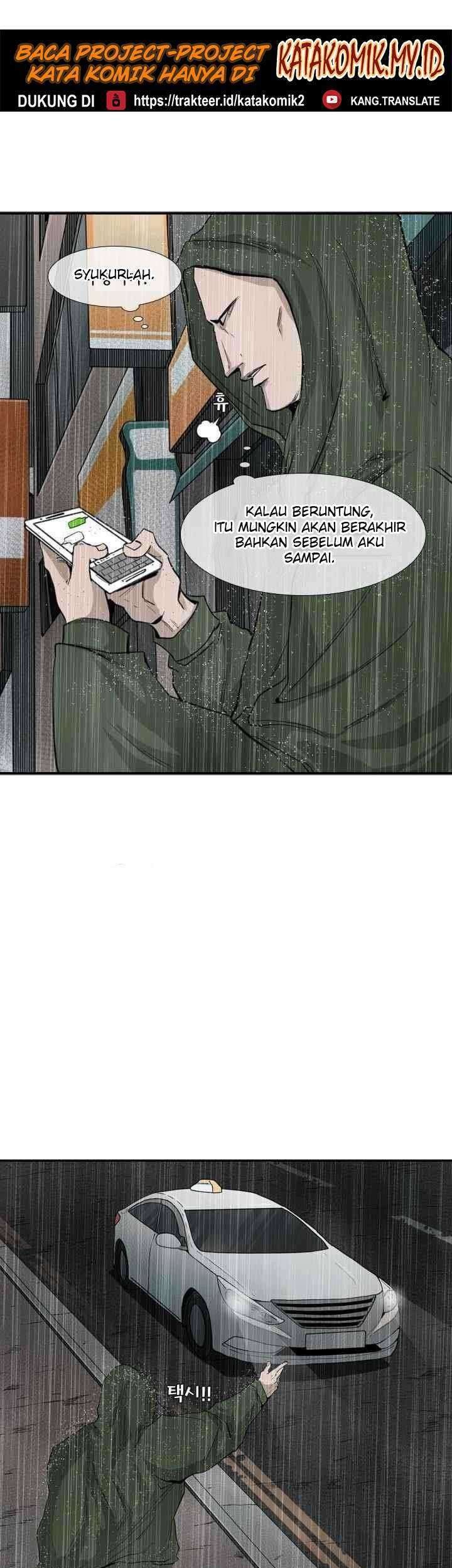 Shark Chapter 106 Gambar 16