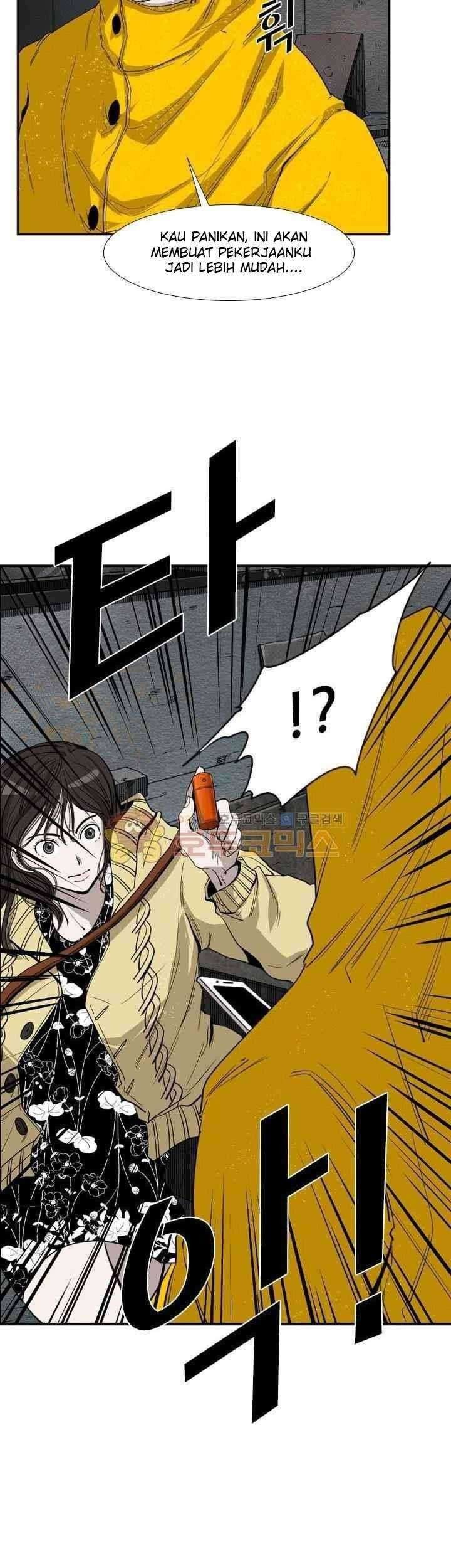 Shark Chapter 106 Gambar 24