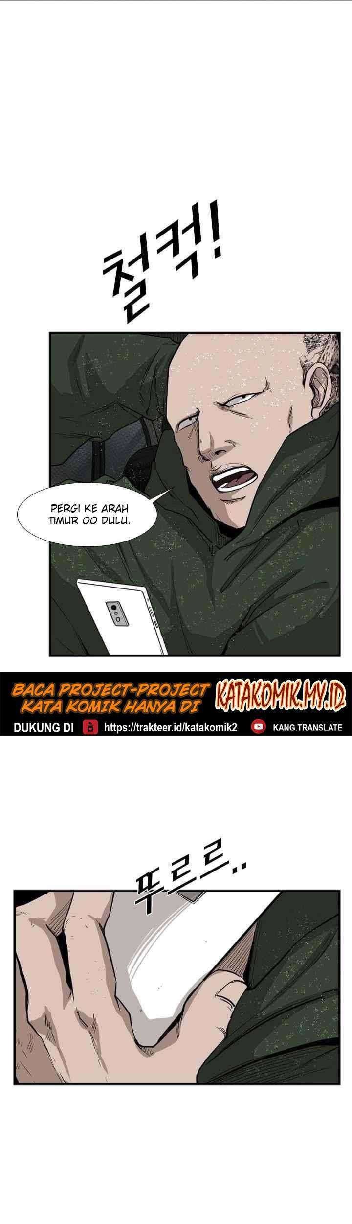 Shark Chapter 106 Gambar 18