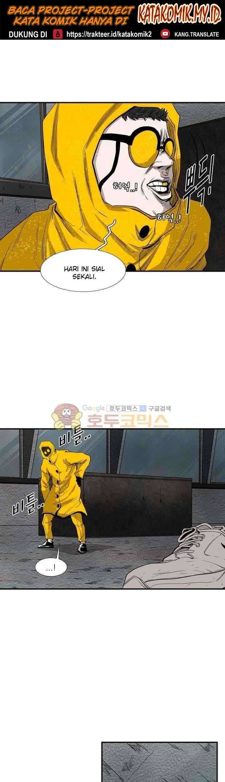 Shark Chapter 106 Gambar 32