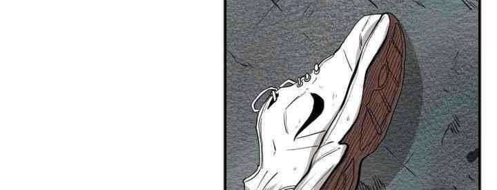 Shark Chapter 106 Gambar 33