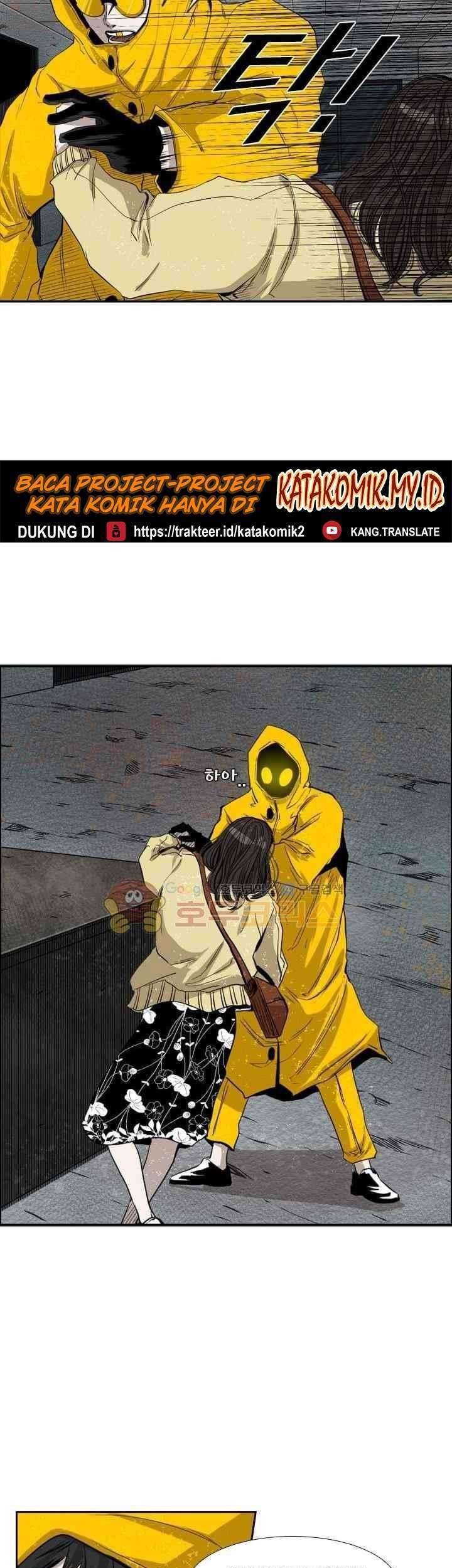 Shark Chapter 106 Gambar 26