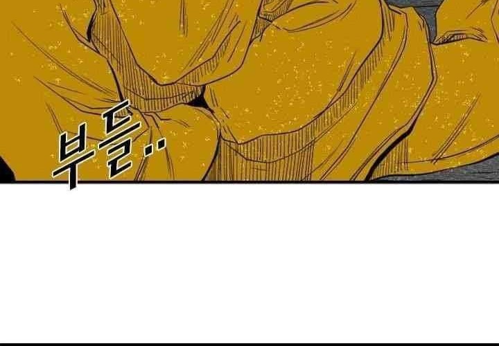 Shark Chapter 106 Gambar 31