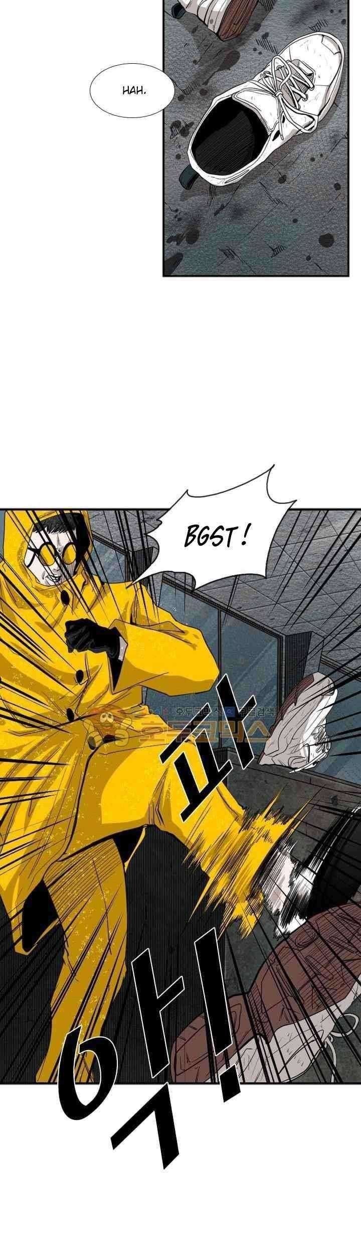 Shark Chapter 106 Gambar 34